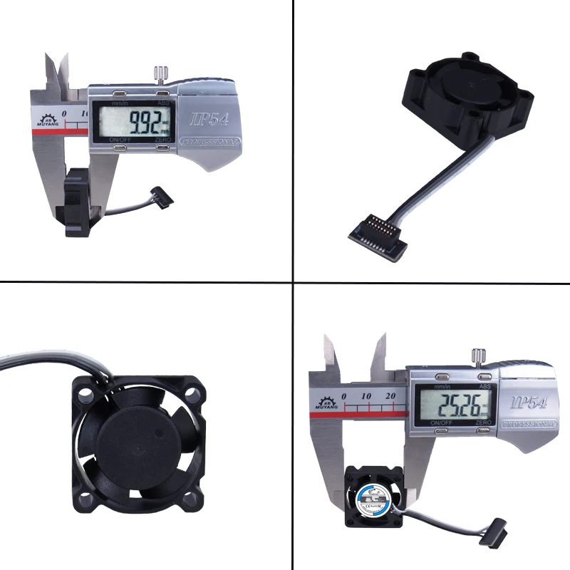 Tuozhu cooling fan 2510 .jpg