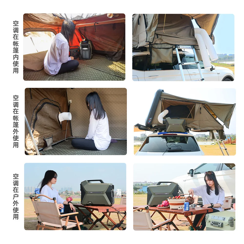Portable Truck Outdoor Camping Air Conditioner For Car Comping 12V 24V AC DC Electric Conditioner Car Home Use