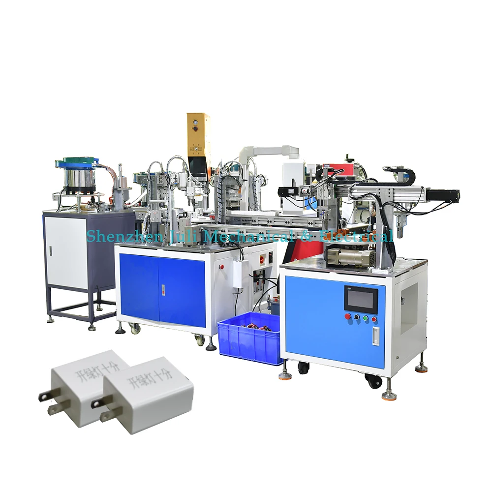 
Fully automatic charger production line Quick charger plug production machine mobile phone charger 