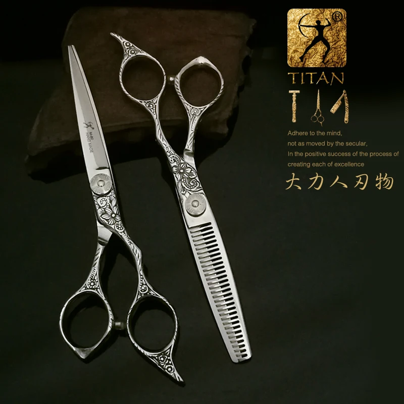 new style bearing ball hair cutting barber scissors damascus steel  professional shears
