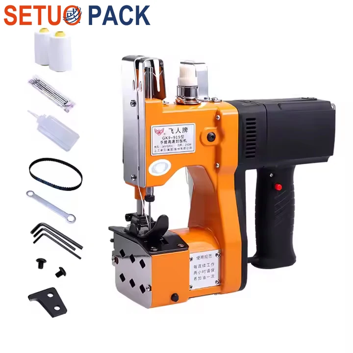 Hand-woven bag textile industry sewing machine automatic cutting bag sealing machine Hand-held rice bag sealing machine