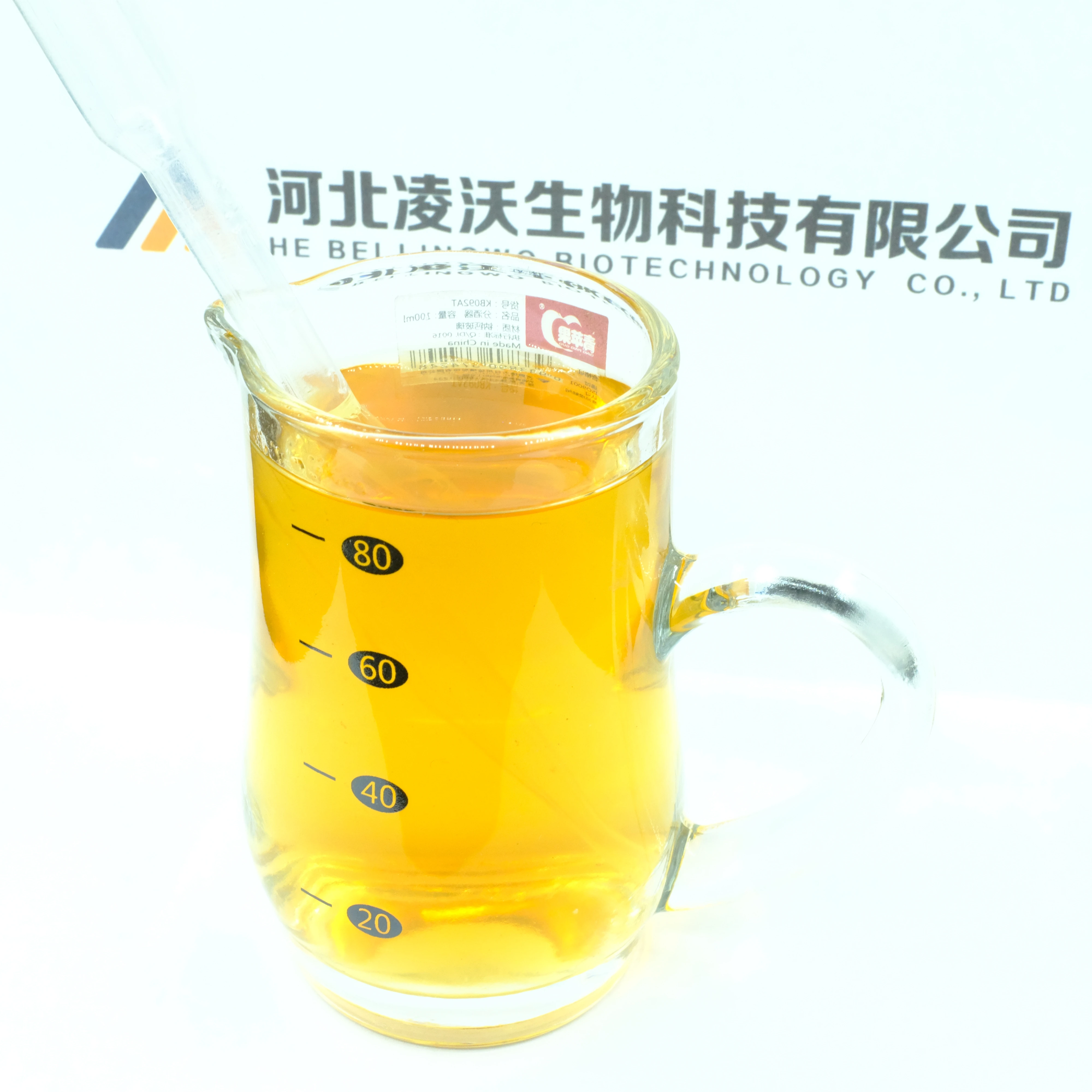 Safe Delivery BMK Glycidate Oil Diethyl (phenylacetyl) Malonate CAS 20320-59-6 in Stock to Europe USA Mexico Canada