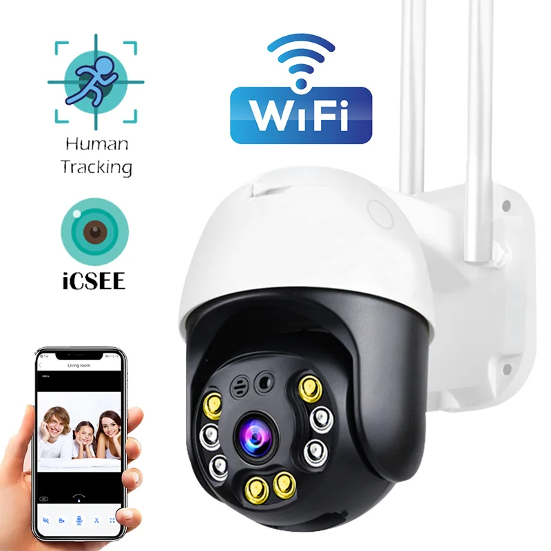 IP-камера наружная скоростная купольная 1080P PTZ Wi-Fi 4-кратный