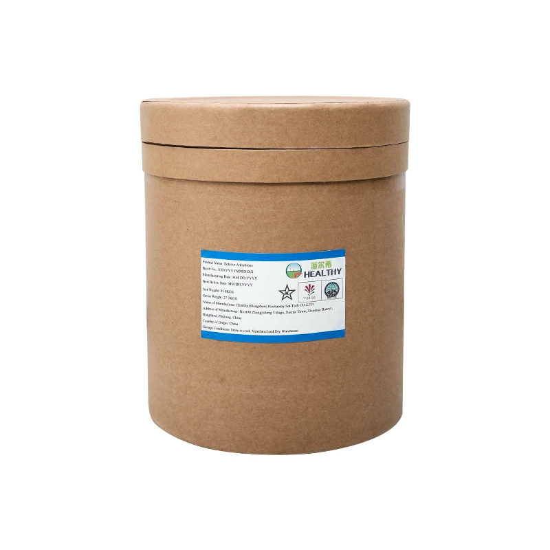 Spot Direct Selling 97% powder anhydrous Betaine For Broiler Feed Additives