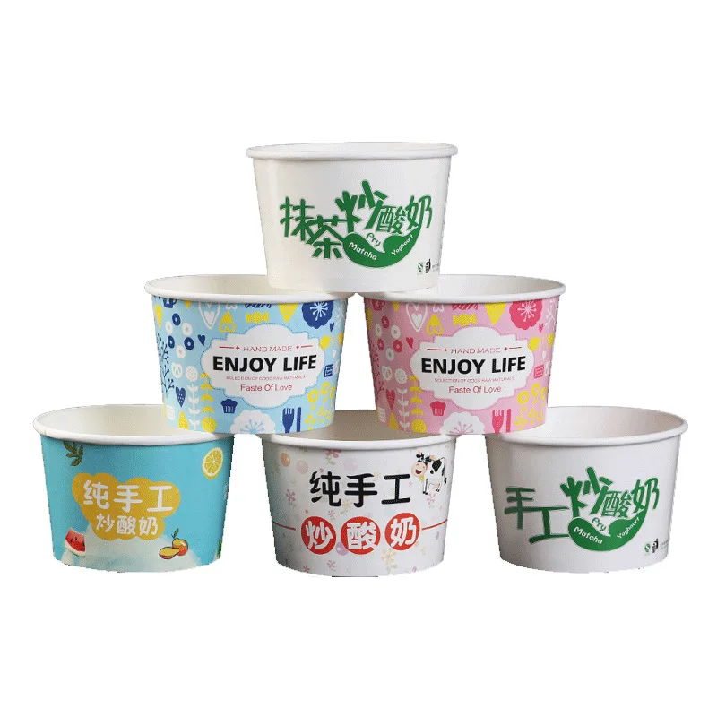 Customizable disposable kraft paper cup with lid circular yogurt paper bowl ice cream containers