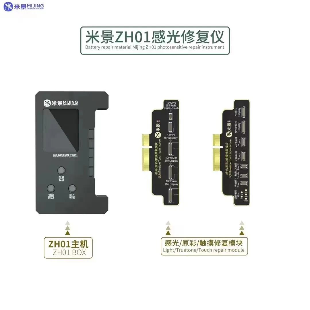 Mijing ZH01 Face ID Recovery Tester For iPhone X XR XS 11 12 13 14 Pro Max Dot Matrix Solder-Free Repair Battery Data Change