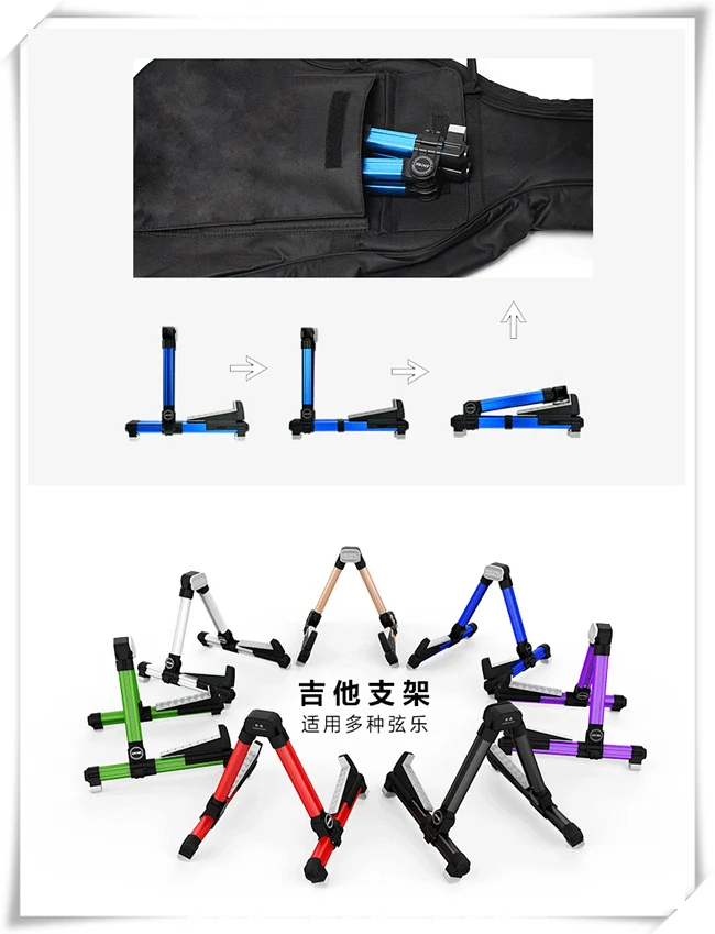 Wholesale music instruments Guitars and Violin, Ukulele, Bass, Banjo, Mandolin -Folding, Portable , Lightweight stand