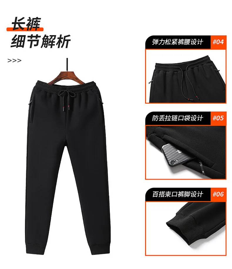 Free customization of women zipper hooded sets   + pants two   autumn and winter suit + men clothing sets Wool suit
