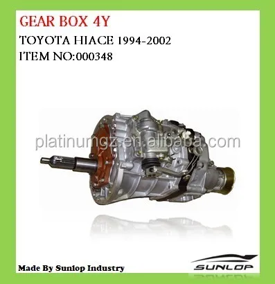 SUNLOP Quantum Parts #000348 коробка передач 4Y Коробка передач двигателя Hiace Parts Commuter Van Accessories Hiace Tunning KDH 200 Hiace 200