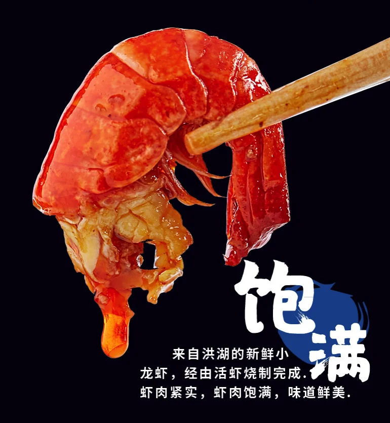 
Export Highest Quality frozen seasoned spices spicy cooked crawfish tail 