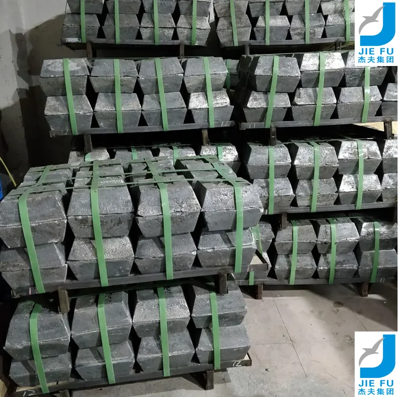 Antimony Metal Ingots SB antimony for lead bullets , lead antimony plates in lead-acid batteries