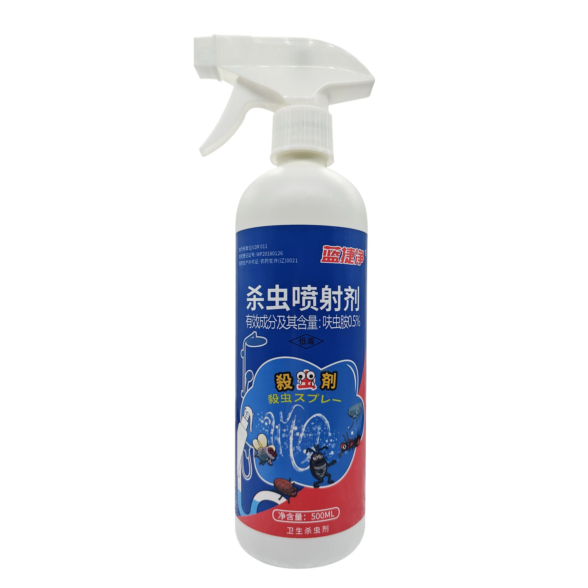 Home pest control kill insecticide flying cockroach mosquito insect killer spray for household 500ml
