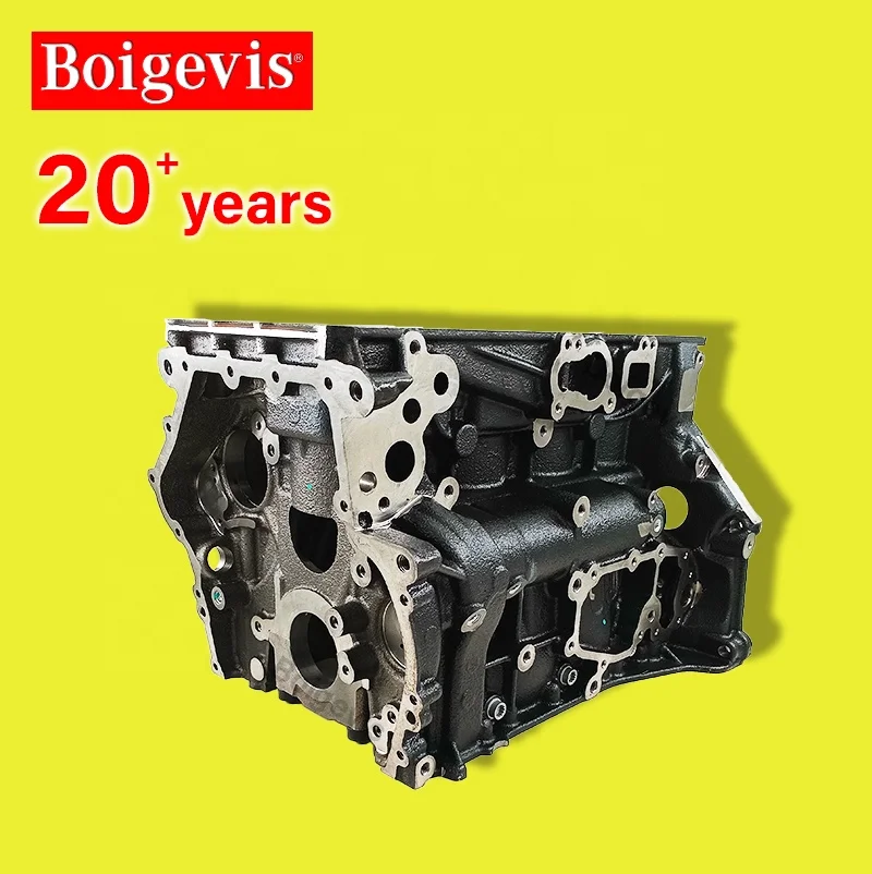 Fast delivery engine cylinder block for VW Magotan Tiguan CEA 1.8T 06H 103 011 P