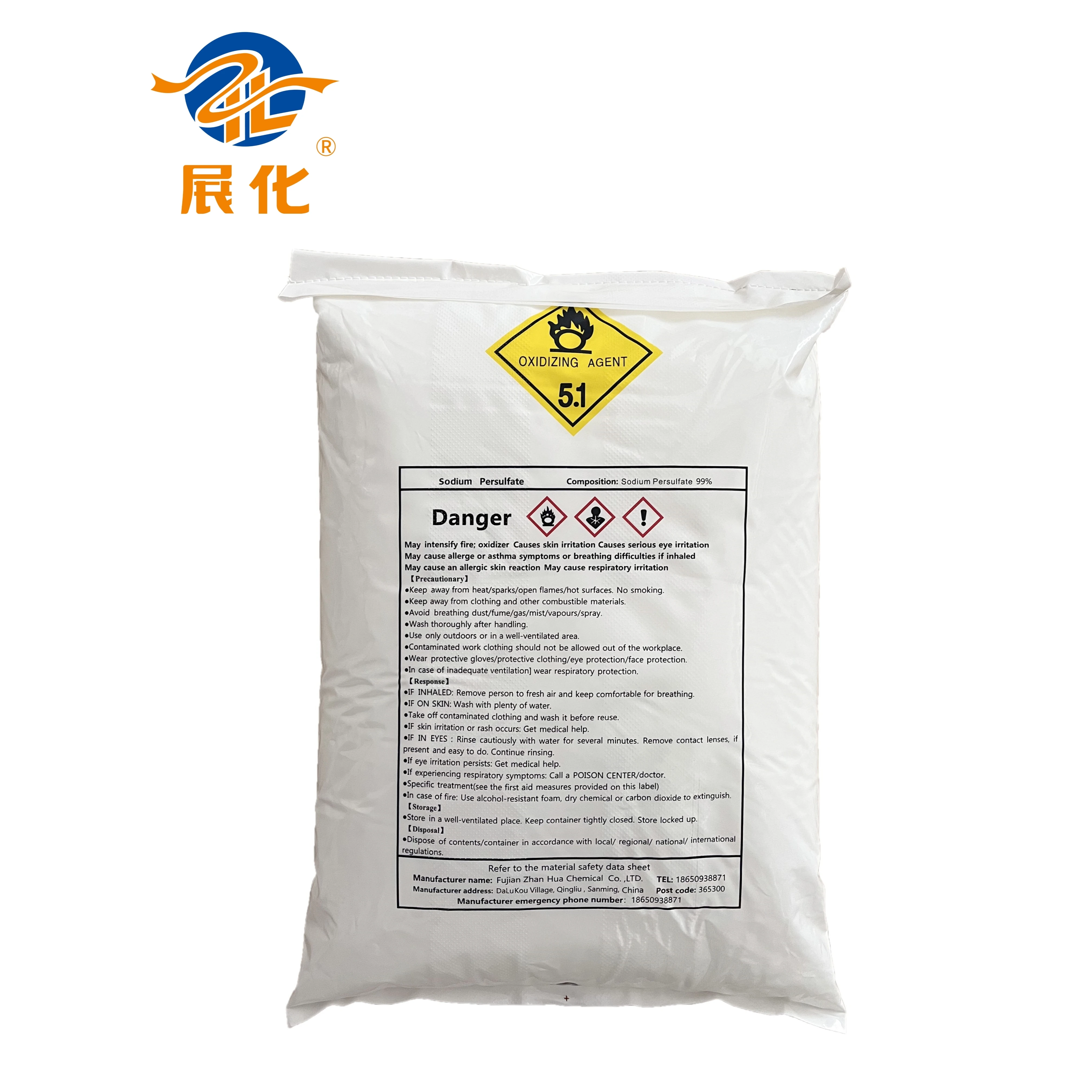 Sodium Peroxodisulfate with High concentration 99% SPS CAS No7775-27-1