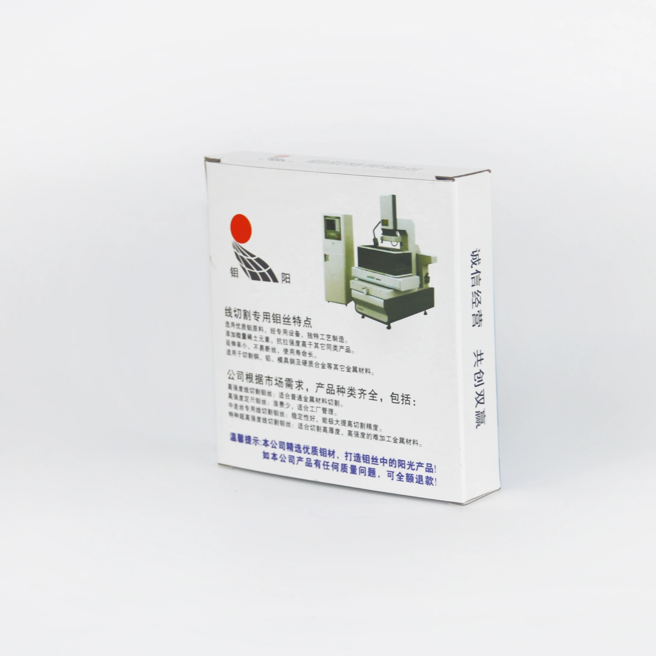 Premium-grade 0.18mm  Edm-molybdenum-wire Moly Wire for High Speed Cut EDM Machine