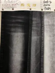 Cotton Polyester Spandex Washed Denim Fabric Garment Jacket Pants Shirt Cotton Fabric