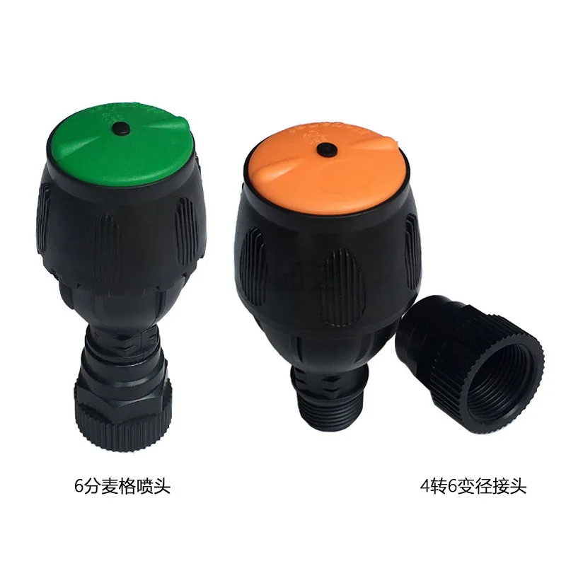 1/2 Inch 360 Degree Rotating Long Distance Lawn Sprinklers Agricultural Irrigation Meg Sprinklers