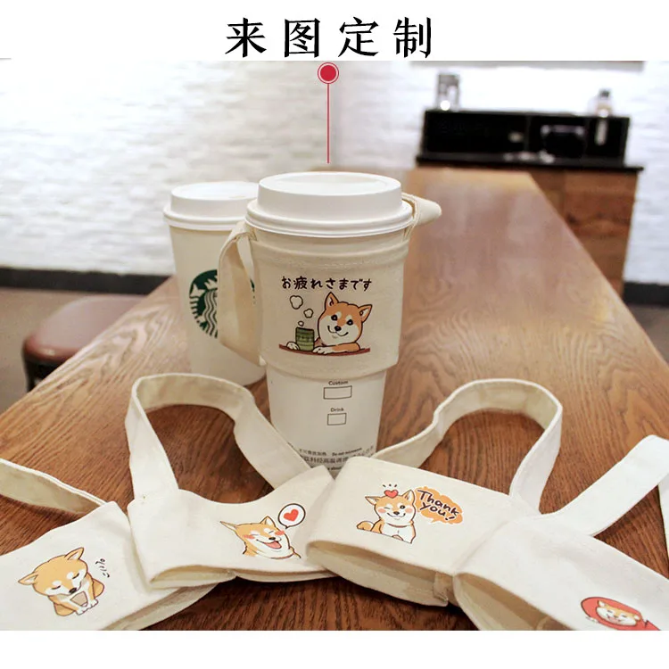 Water bottle carrier, crochet cup holder, eco friendly water bottle bag