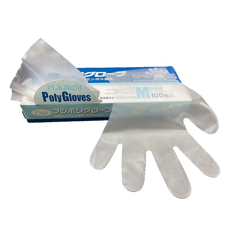 Eco-friendly Disposable Plastic Transparent CPE Gloves