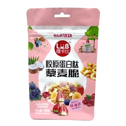 Stock Sales Multi Specification Coffee Bean Pouch Octagonal Sealed Aluminum Bag Customized Zipper Bag Flat Bottom