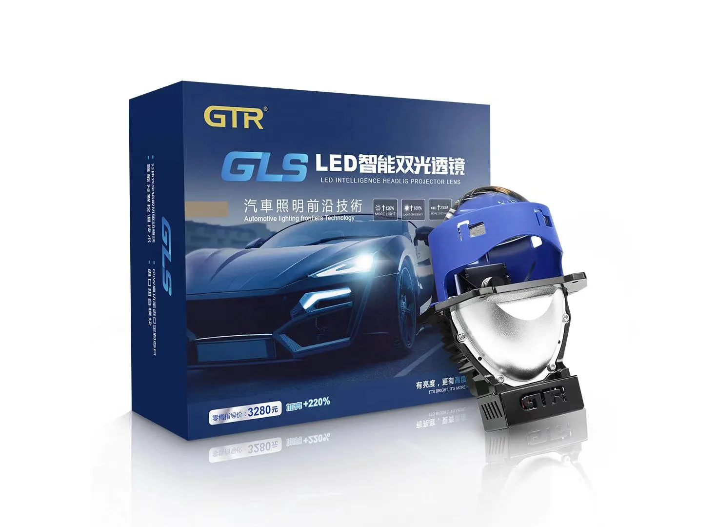 
GTR Bi-LED projector GLS 3.0 inch LHD/RHD 4500K/5800K high quality auto light headlamp 