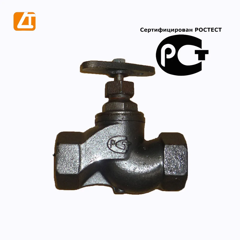 russian cast iron globe valve price globe valve drawing globe valve
