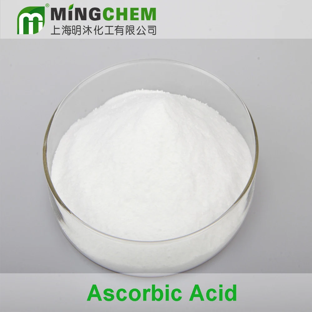 
USP Food Grade Antioxidants White Powder Ascorbic Acid Vitamin C 