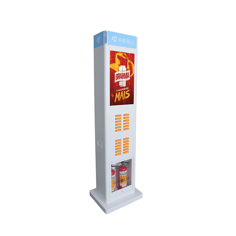 Shared Power Bank Rental Station with LCD Screen 24 Slot Advertising Power Bank Vending Machine  Power Bank Sharing Business