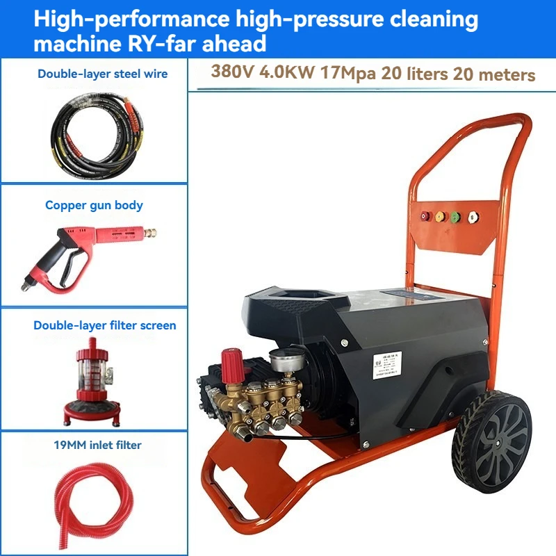 Ry-Far Ahead Mobile Business Electric High-Pressure Water Jet Car Washing Machine