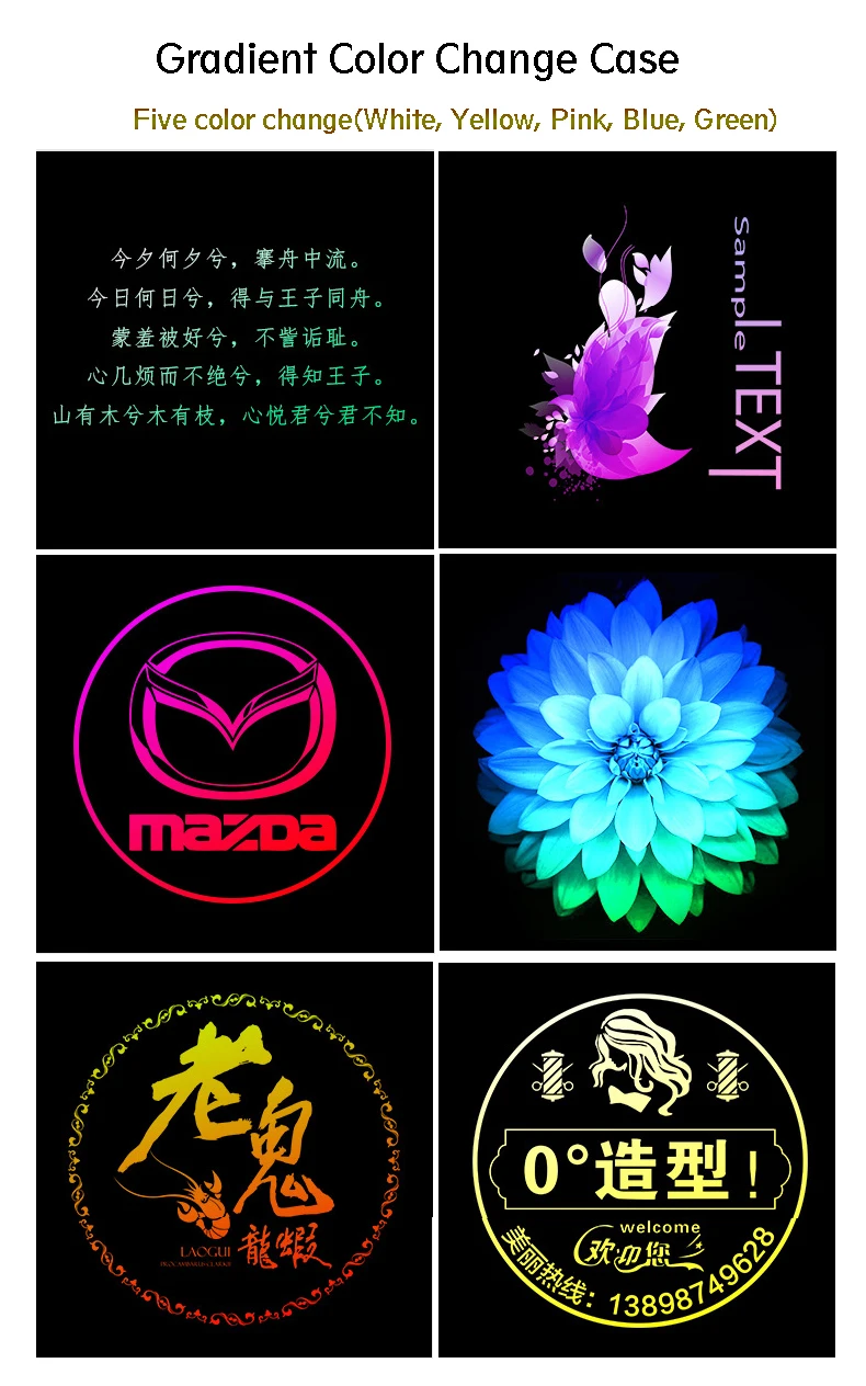 Color change cases