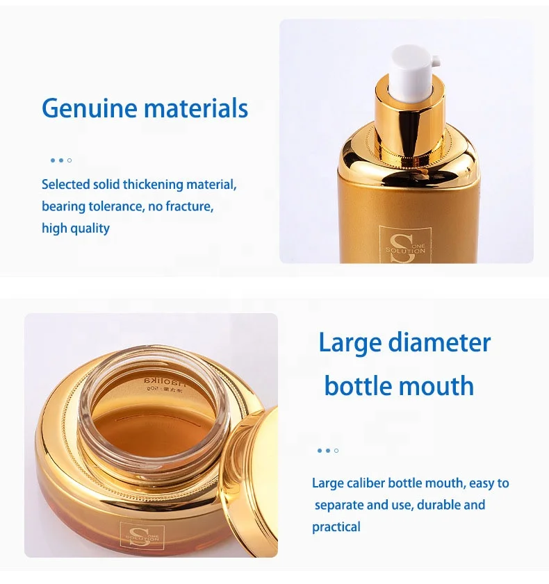 Luxury BaoMo China Glass Factory skin care packaging gold cosmetic glass cream jars and pump bottles