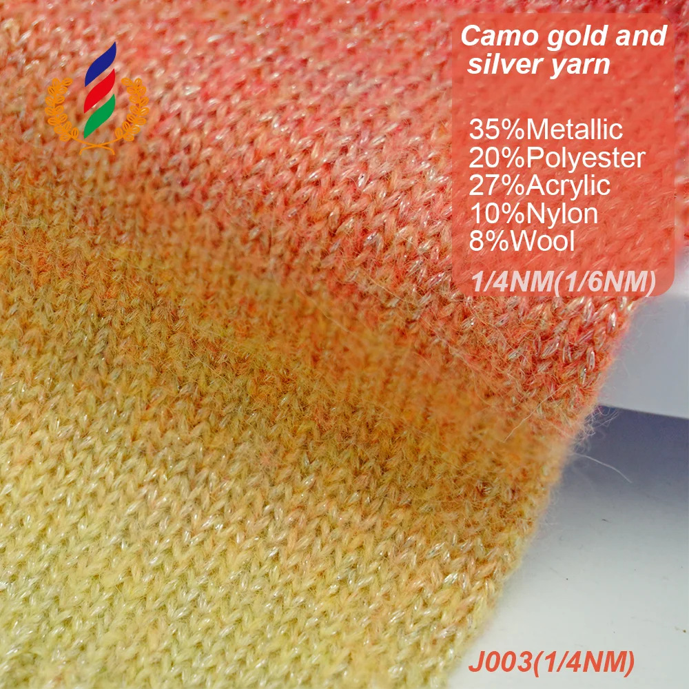 Fluzzy yarn No shedding 35%Metallic 27%Acrylic 20%Polyester 10%Nylon 8%Wool blended fancy yarn for knitting camo air yarn