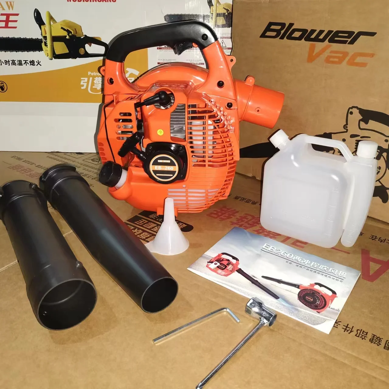 EB260 Blowing snow on the road blowing leaves blowing snow 260 Good Price Gasoline Hand Blower Machine Leaf Blower