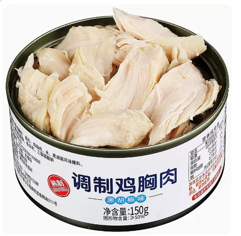 Вкус черного перца хранящийся при комнатной температуре готовые к употреблению куриные грудки консервированные финиковые