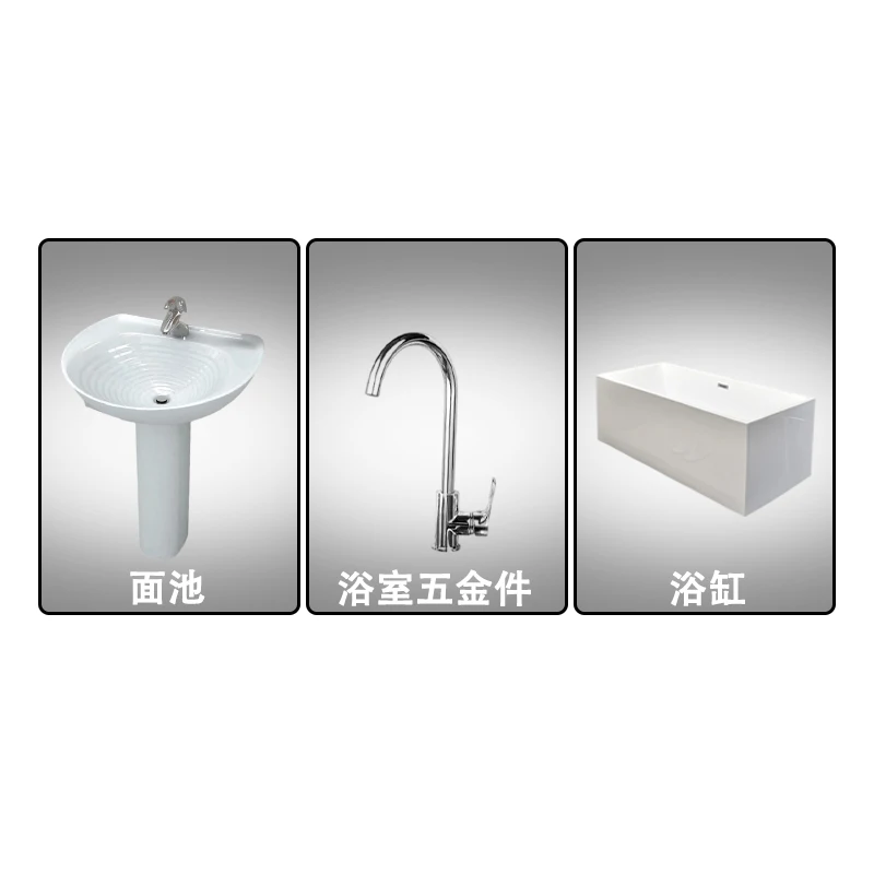Urine alkali removal powder solid removal of urine stains urine scale toilet squatting
