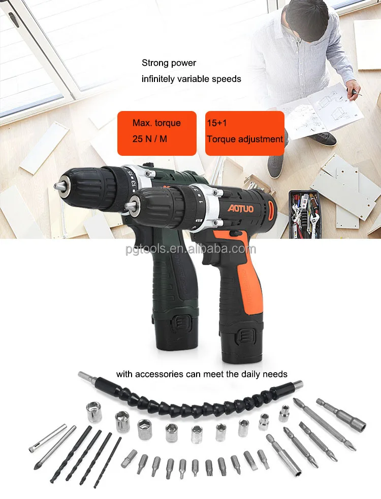 12V Rechargeable Lithium Battery Power Screw drivers Cordless Drill Multi fuction Electric Hand Drill Electric Screwdriver Kit