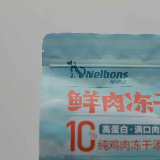 Focus on dog food packaging manufacturers custom pet food packaging