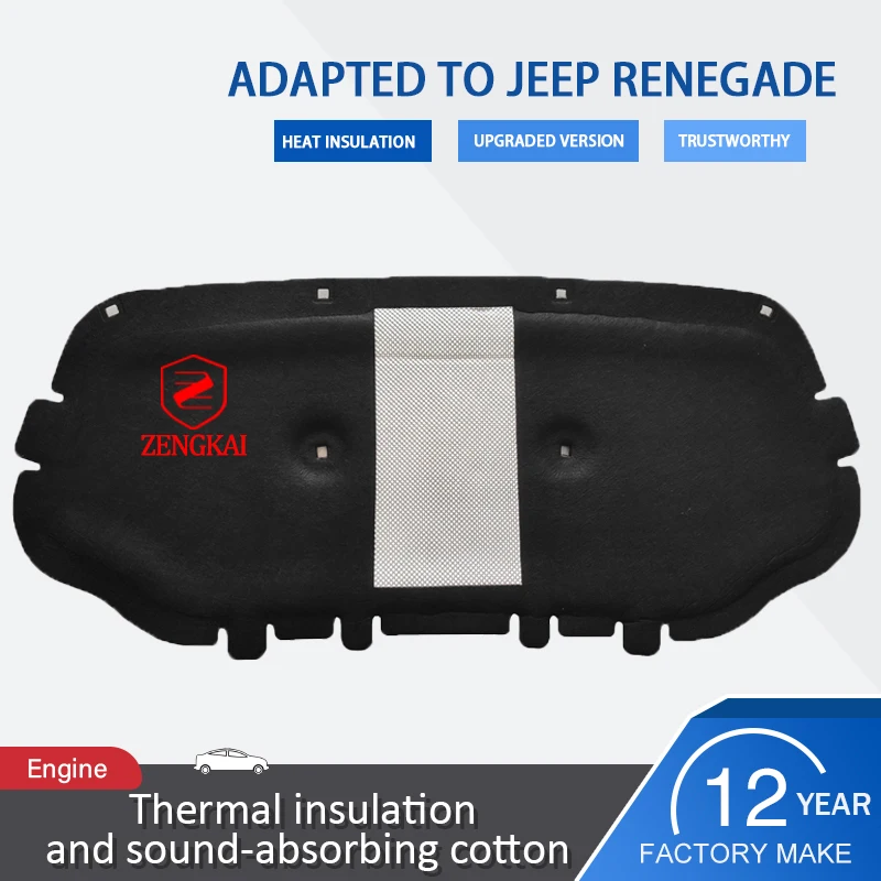 Auto engine cover heat car Front soundproof hood thermal insulation cotton with foil for Volkswagen Jetta vs5