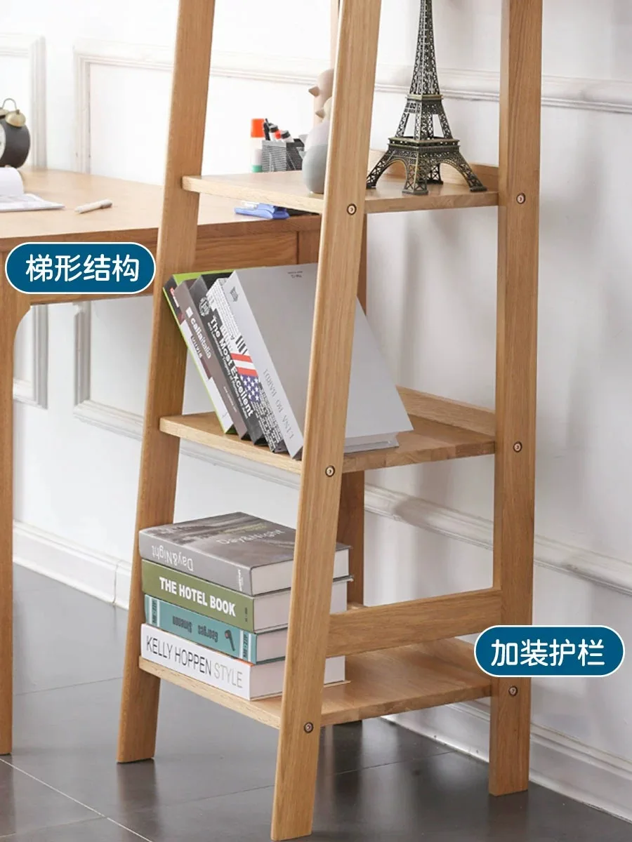 Небольшая японская книжная полка из массива дерева в скандинавском стиле для гостиной белого дуба простая современная хранения