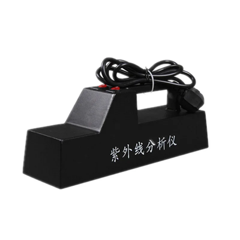 Metal Body Portable Ultraviolet Analyzer  UV Lamp 365nm/254nm Ultraviolet Analyzer High Sensitivity UV Analyzer Lab Equipment