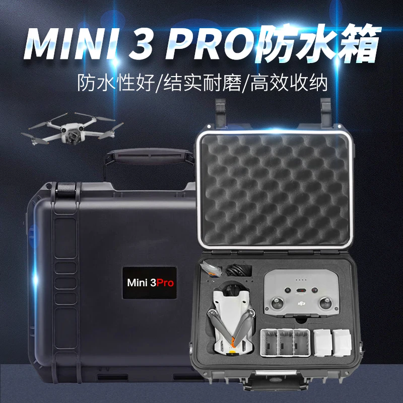 Переносная водонепроницаемая сумка для хранения дрона Mini 3 Pro