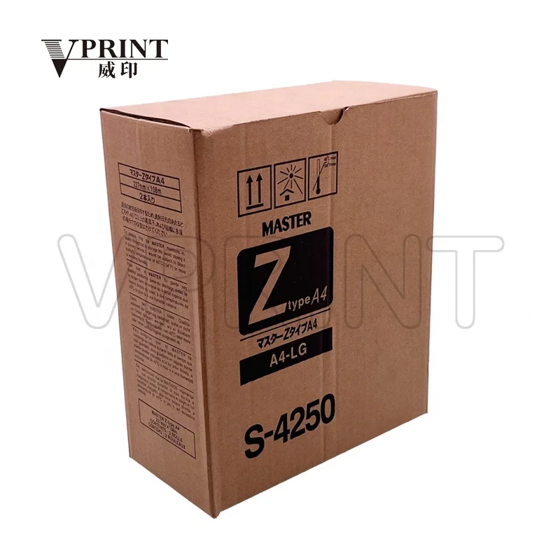 Compatible A4 Ztype S4250 S-4250 Duplicator Master for RISOs RZ EZ MZ 200 220 230 Master Roll  Duplicator