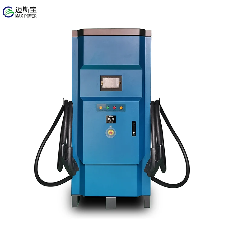Floor-standing car intelligent station ccs type2 ccs2 dc 150kw 120kw  ev charger