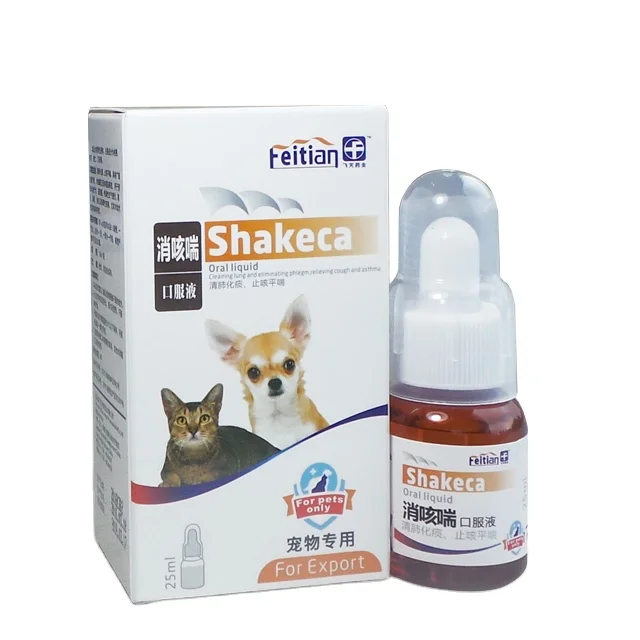 Natural Pet Oral Liquid For Cough Care Pet Healthy Supplement Product  For Dog And Cat