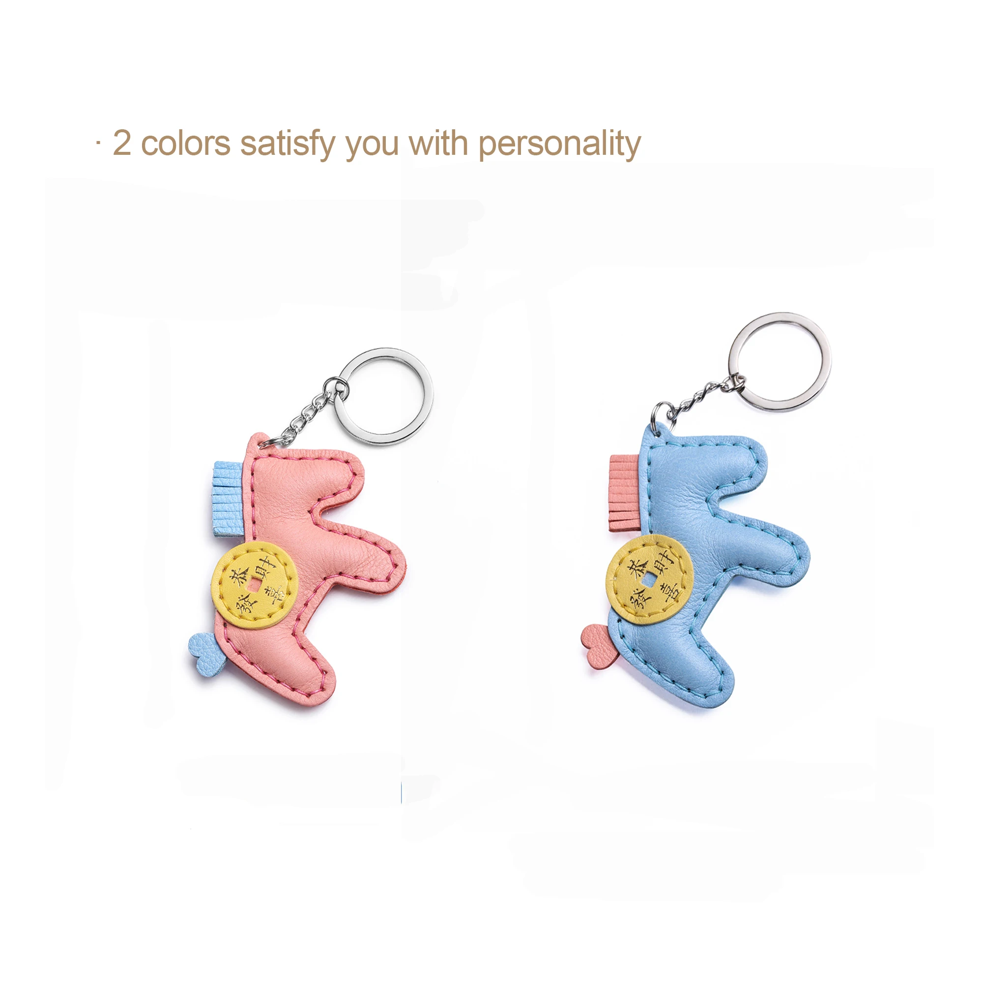 Make Your Own Keychain Keyring Blank Cartoon Custom Frame leather diy bag kit sewing supplies for bag making