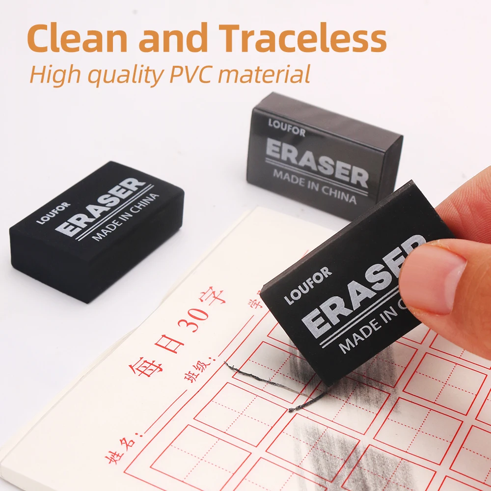 2B Cool Soft Erasers For Kids Rubber Toy Black Stationery School Office Supplies Creative Eraser