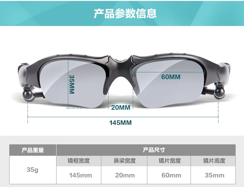 Bluetooth glasses headphones 4.1 stereo wireless sport cycling polarized sunglasses with color box case cleaning cloth set