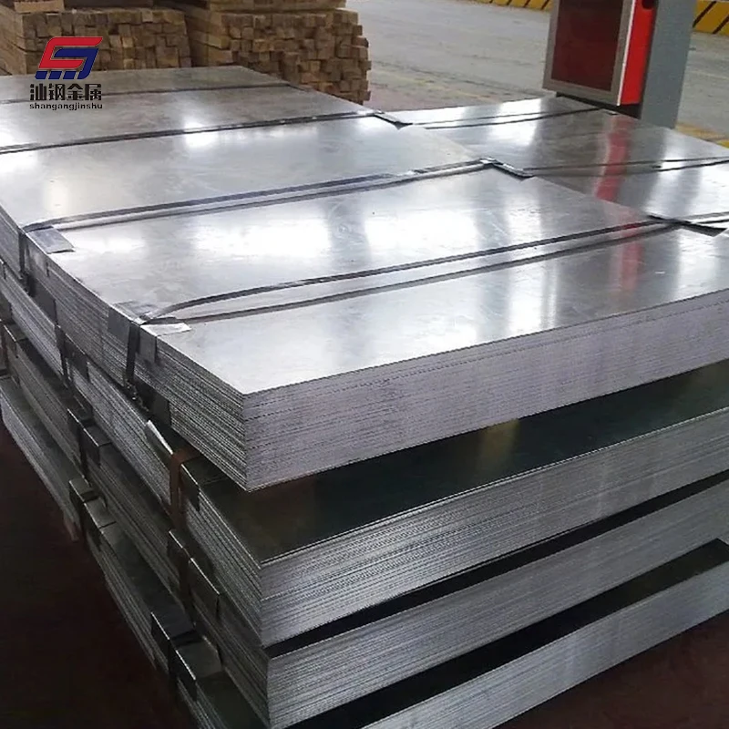 0.7mm 1mm 2mm thick galvanized steel sheet metal