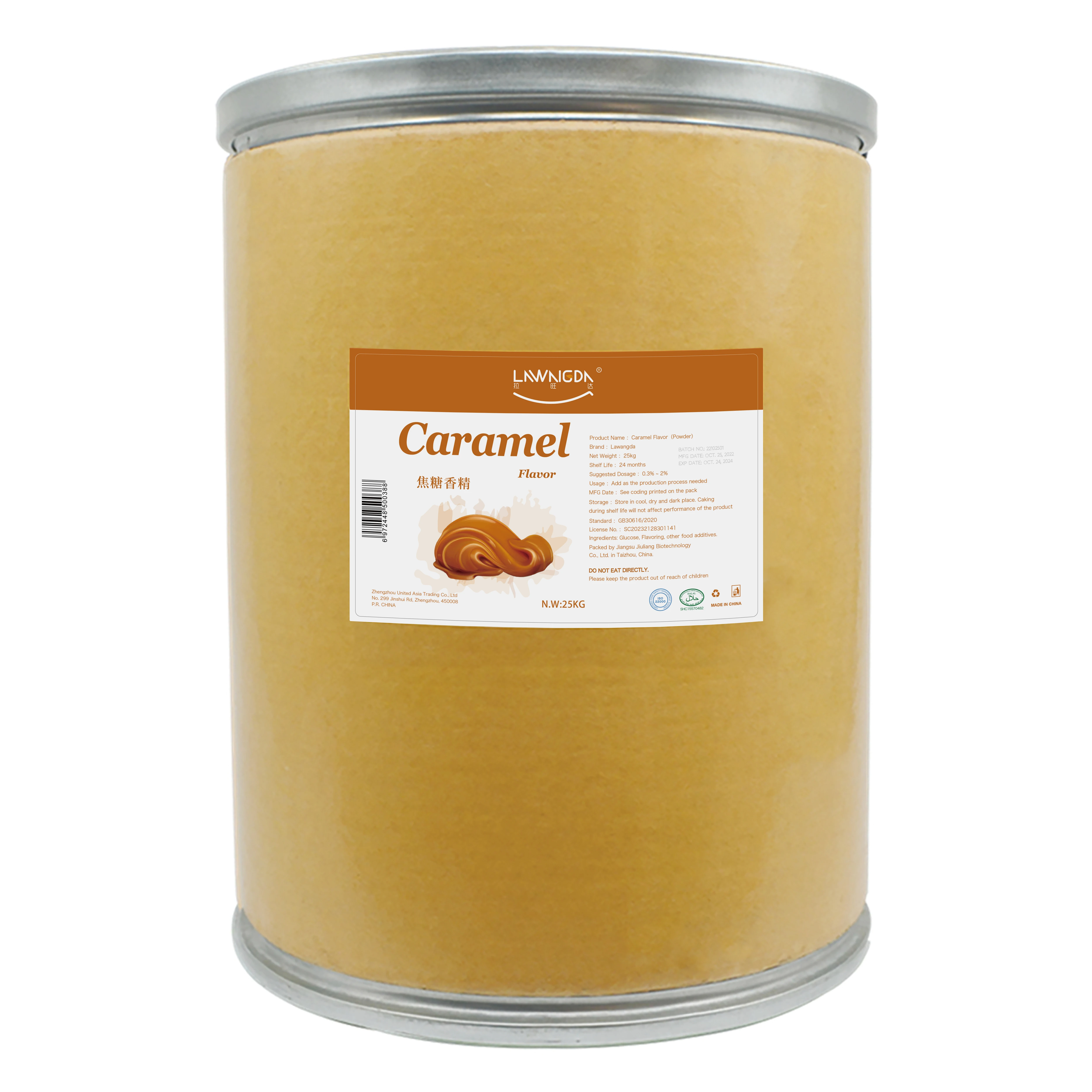 Strong Caramel Flavor Powder for Food Beverage Ice Cream Synthetic Flavour & Fragrance Food Grade 