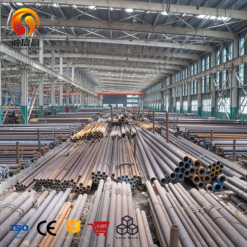 2 Inch 3 Inch seamless carbon fiber steel pipe 4 Inch 5 Inch 6 Inch seamless steel pipe